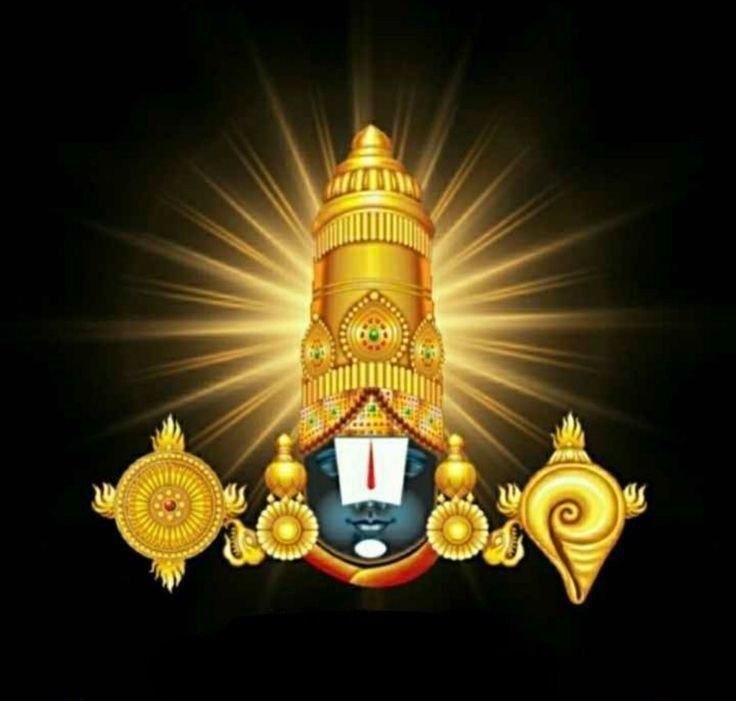 Sri Venkateswara Suprabatham