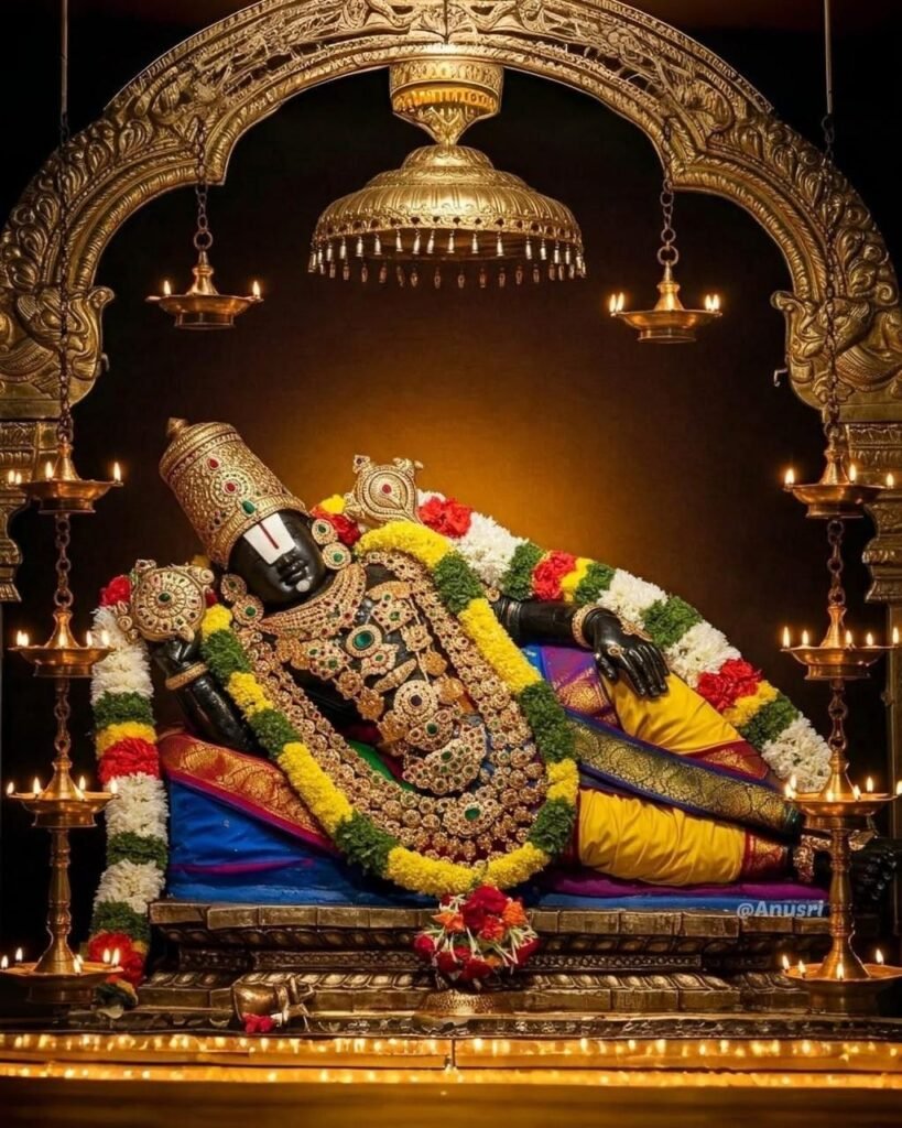 Sri Venkateswara Suprabatham